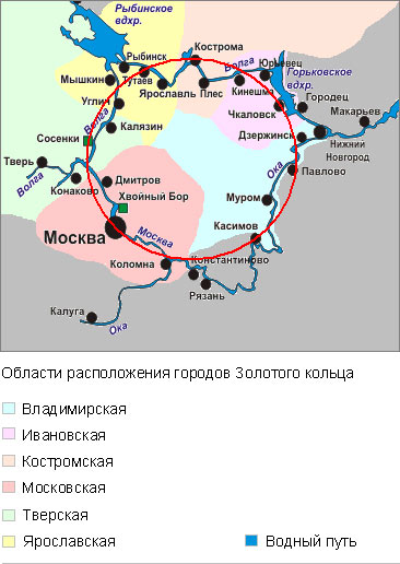 Тур-каталог «Отдых в России 2015»